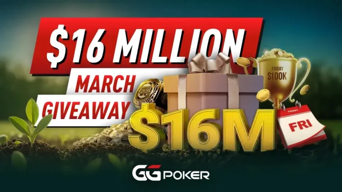 ggpoker-march-giveaway-2026-f